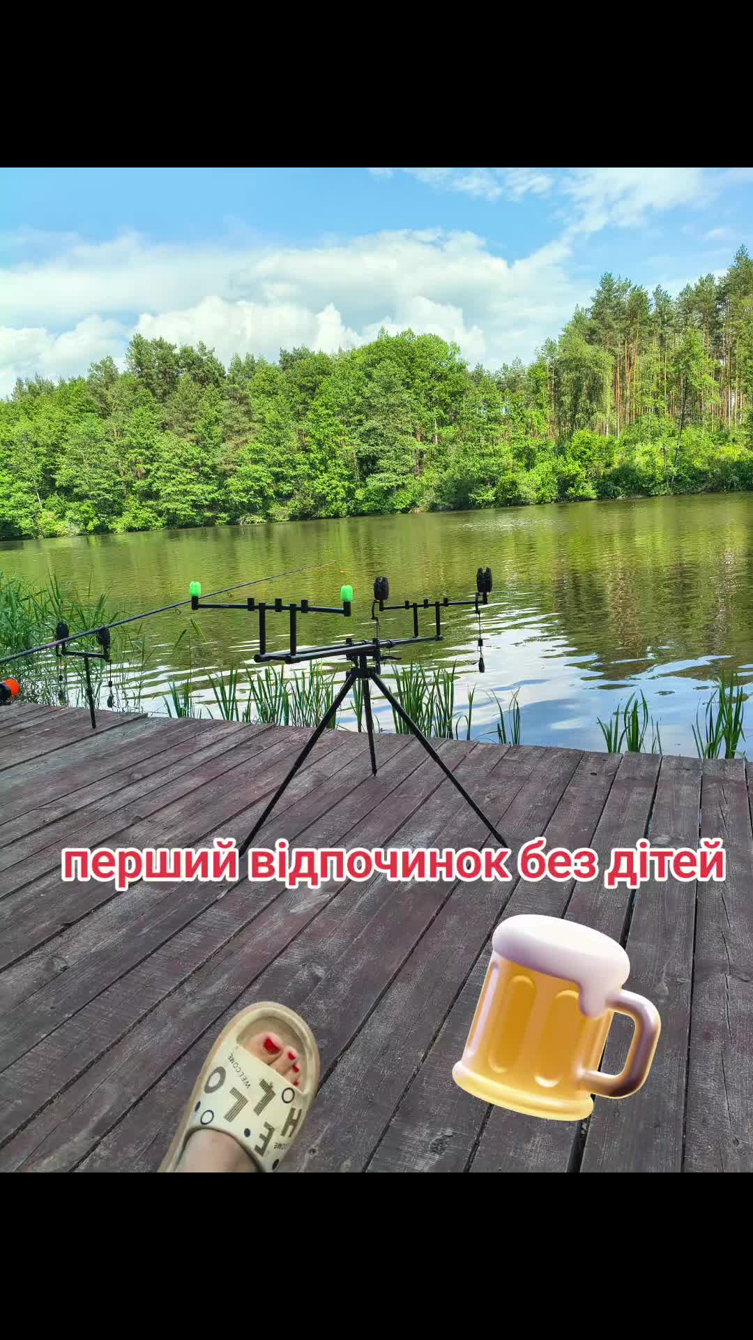 @Kateryna Zhylka-Rech