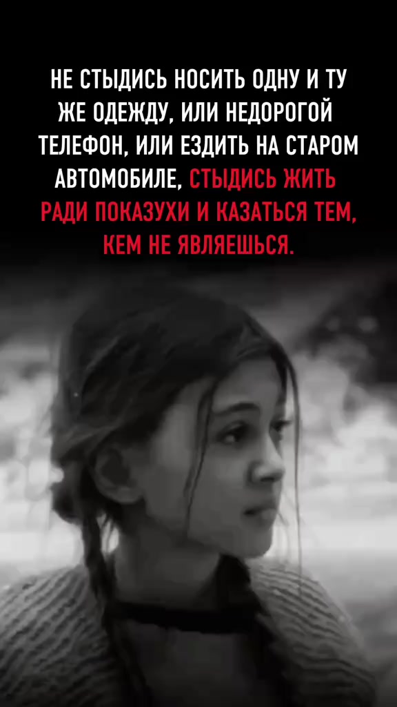@Екатерина