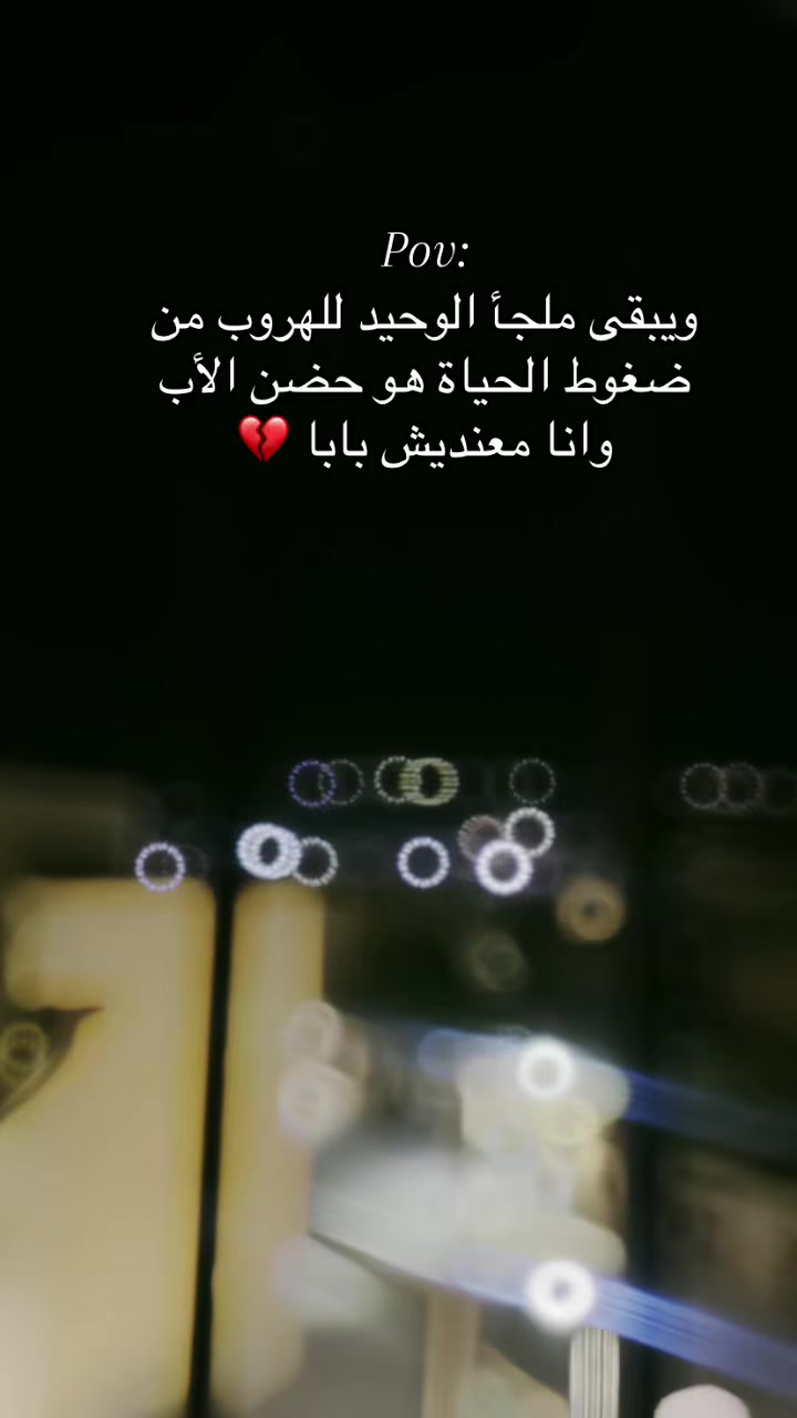 @mimi micha