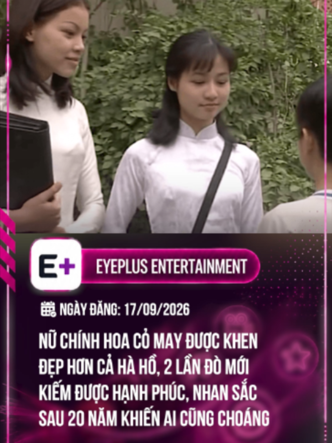 @Eyeplus Entertainment