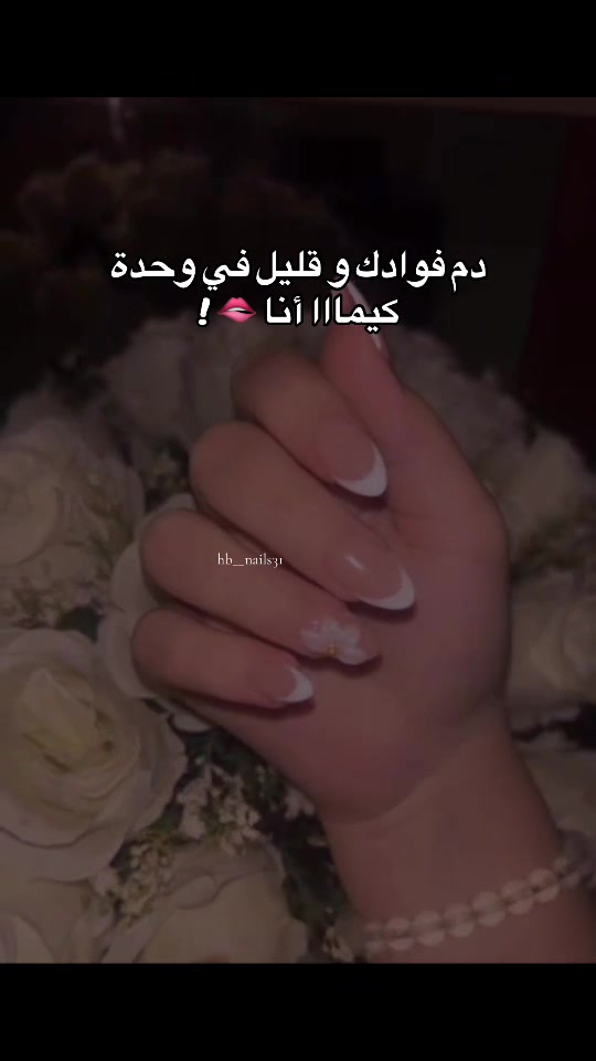 @hb_nails31