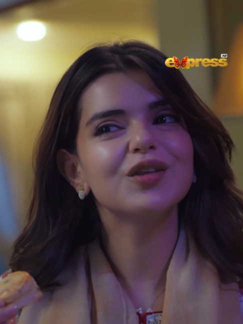 @Express TV