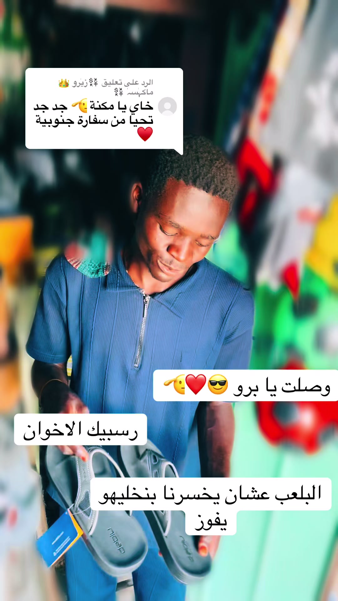 @آب جاكومه🤴 مدريد 🤴
