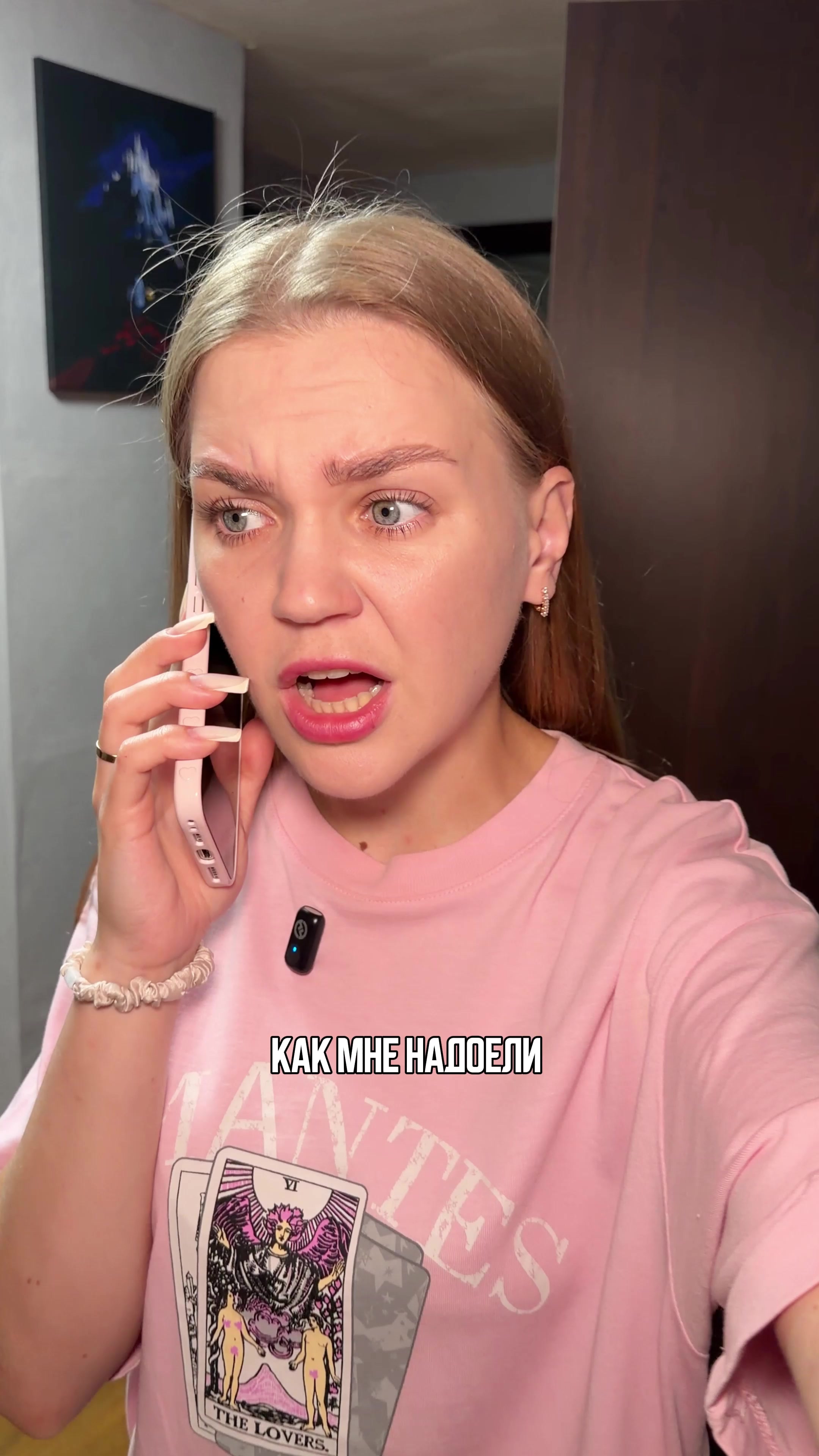 @Артур Юсупов