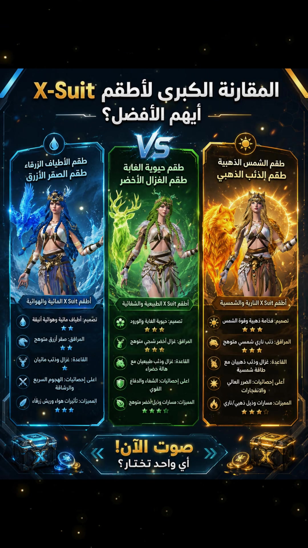@𝐃𝐑𝐆 | 𝐆𝐇𝐄𝐌𝐀 👑「غيمـهہ」