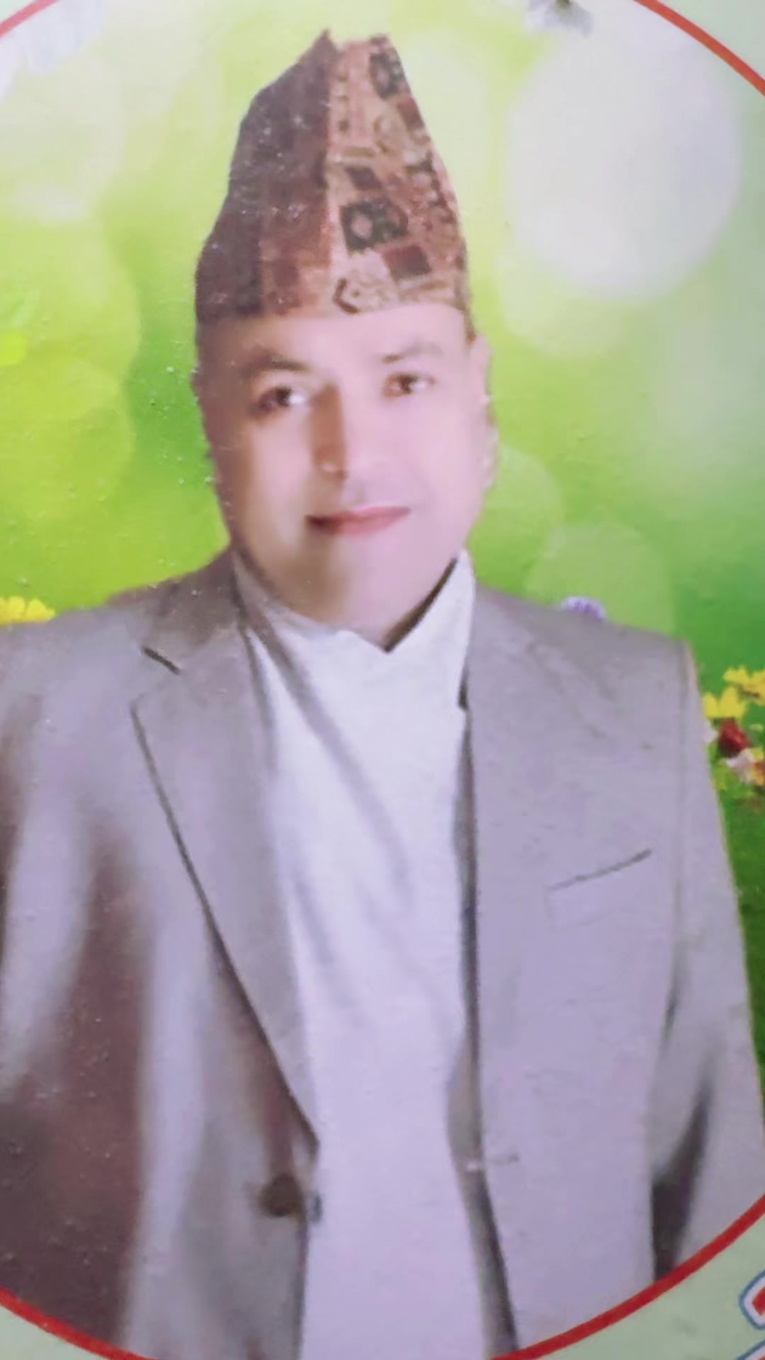 @krishna adhikari