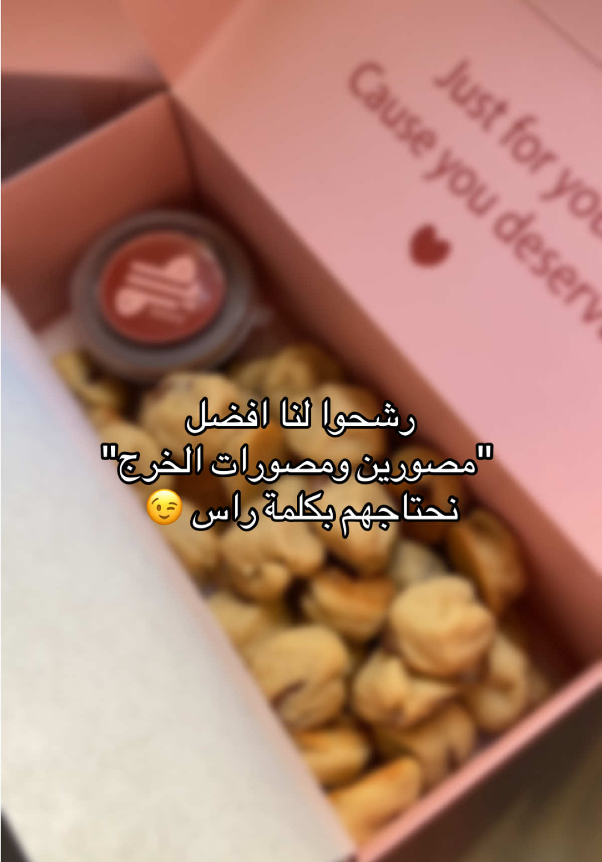 @Meem_bakery0