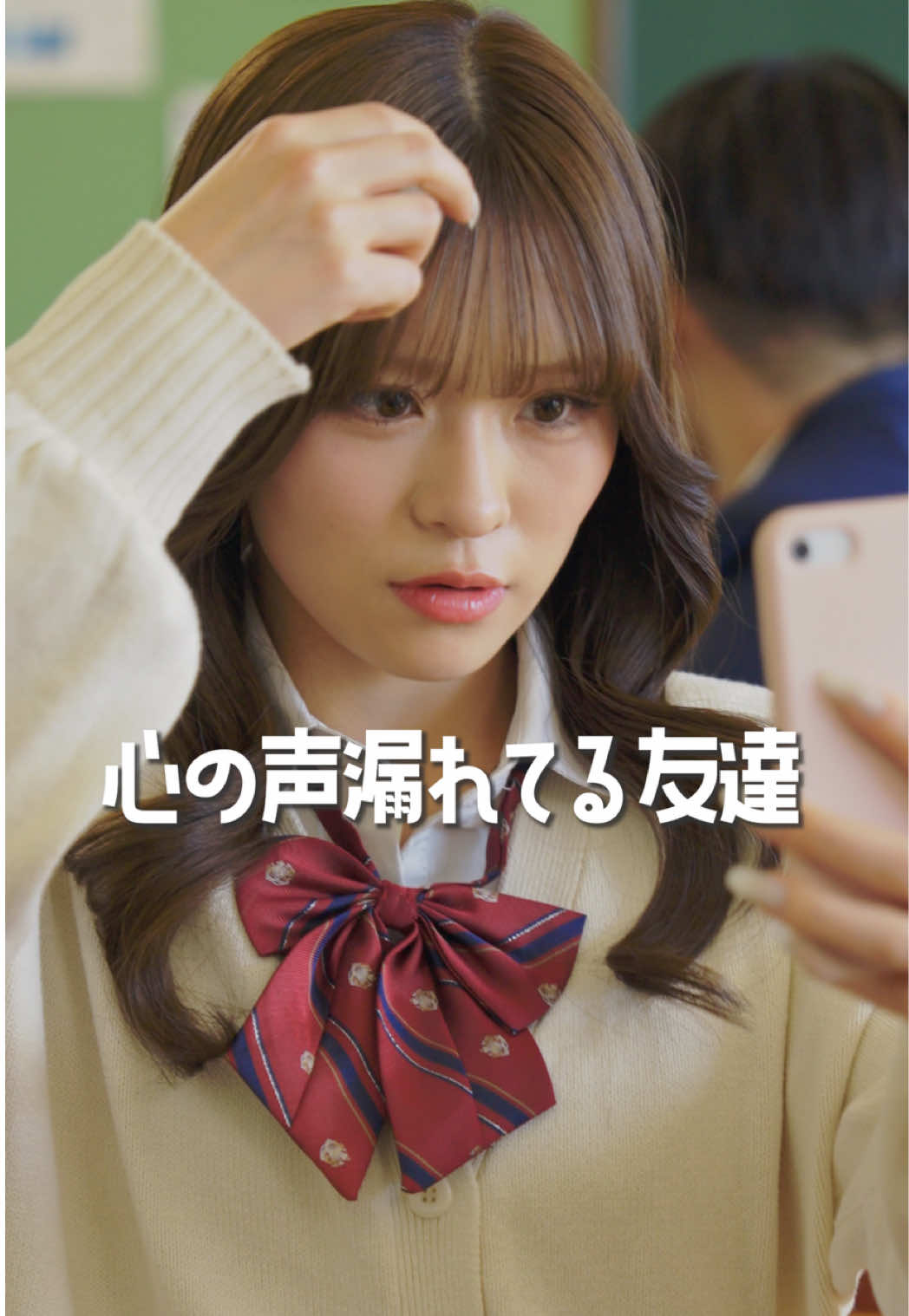 @今日々是好日