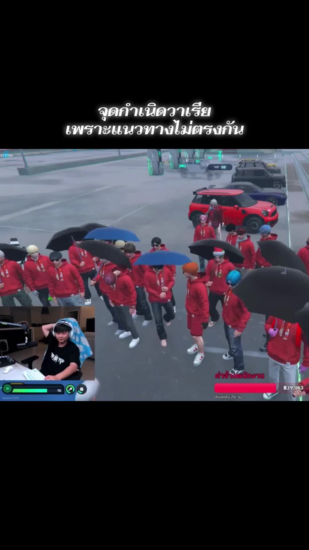 @Fight M | The Moment