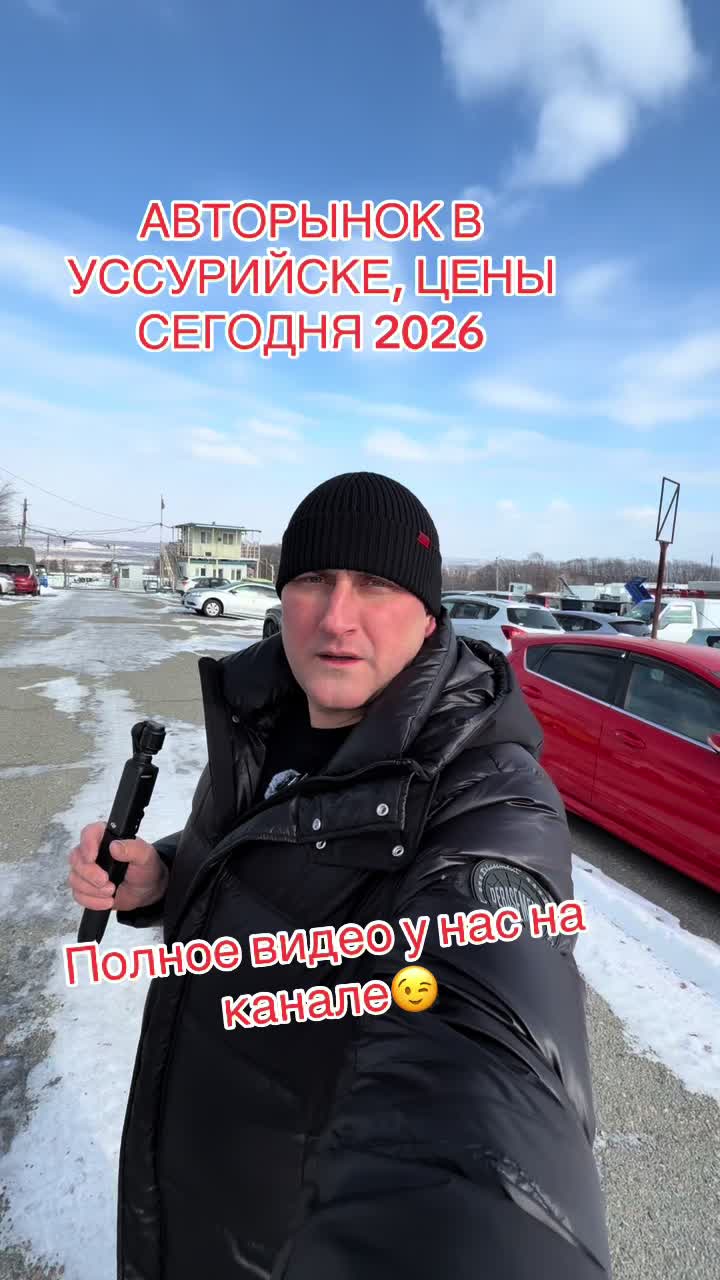 @Иван Килин 125рус