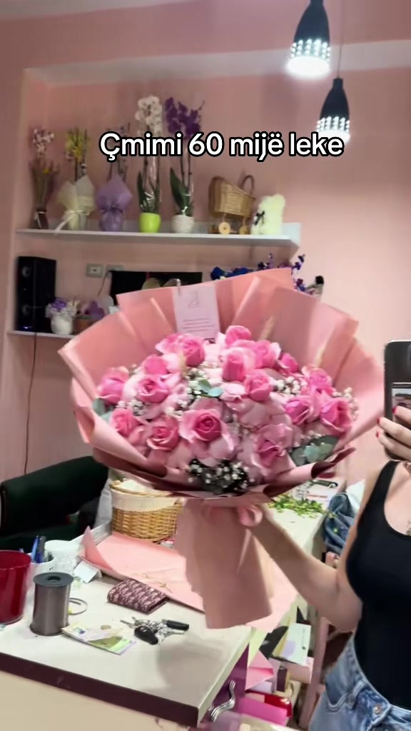 @gala_flowers_event