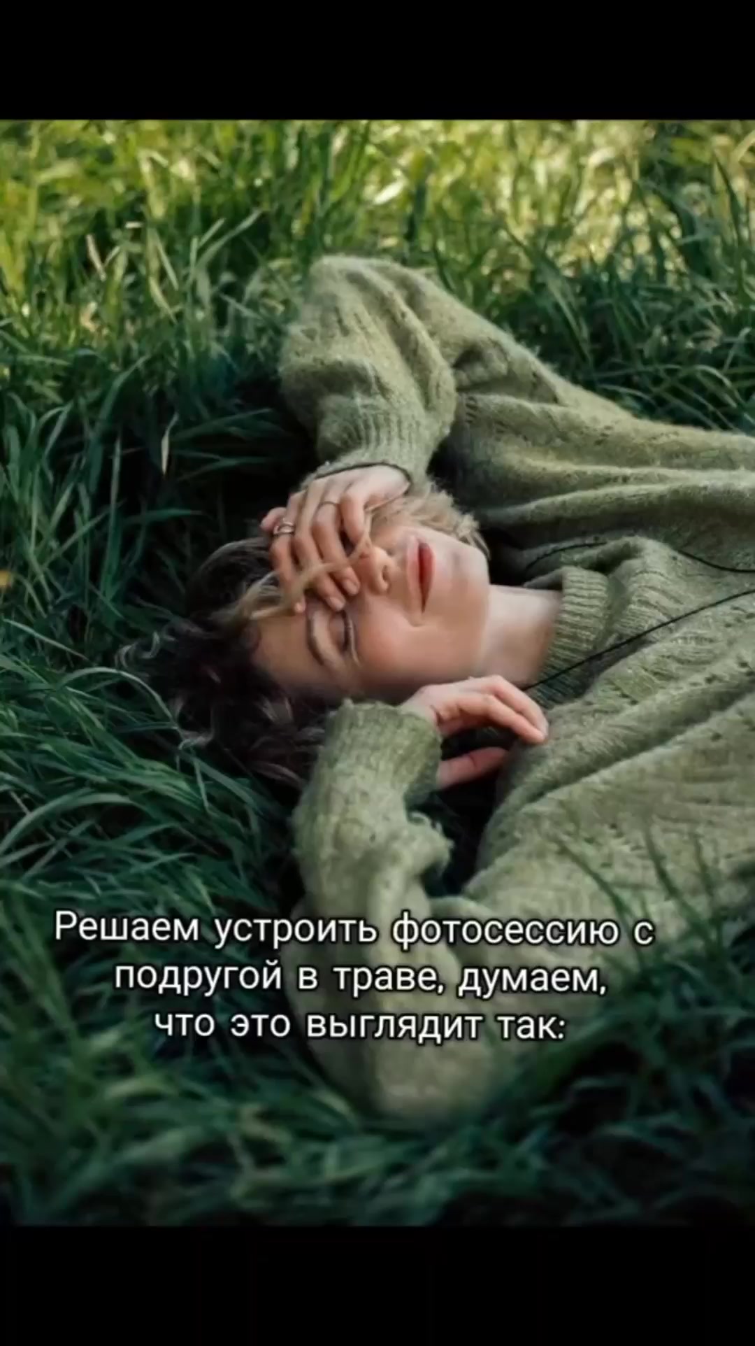 @лизз☀@