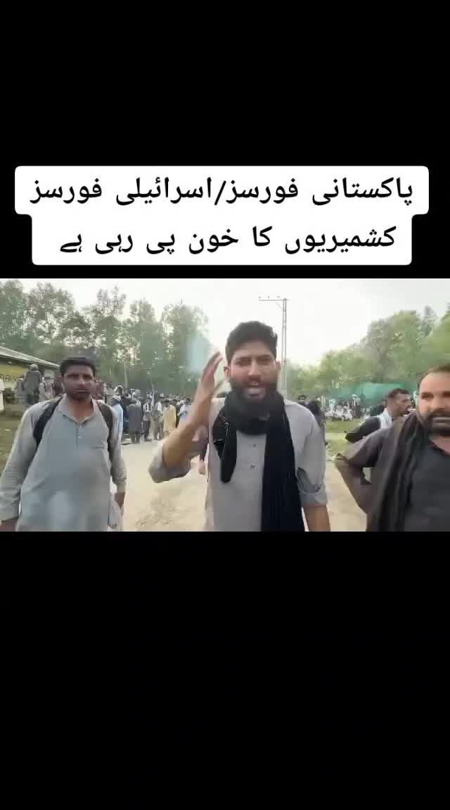 @باغی 🍁🚩