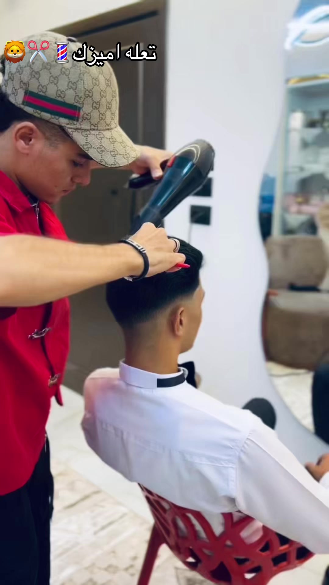 @🔥✂️💈ابو طارق 🔥✂️💈الحلاق