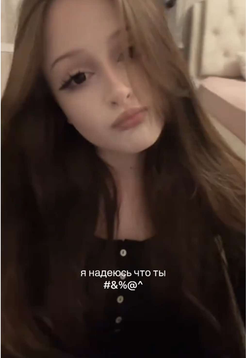@ганжепус