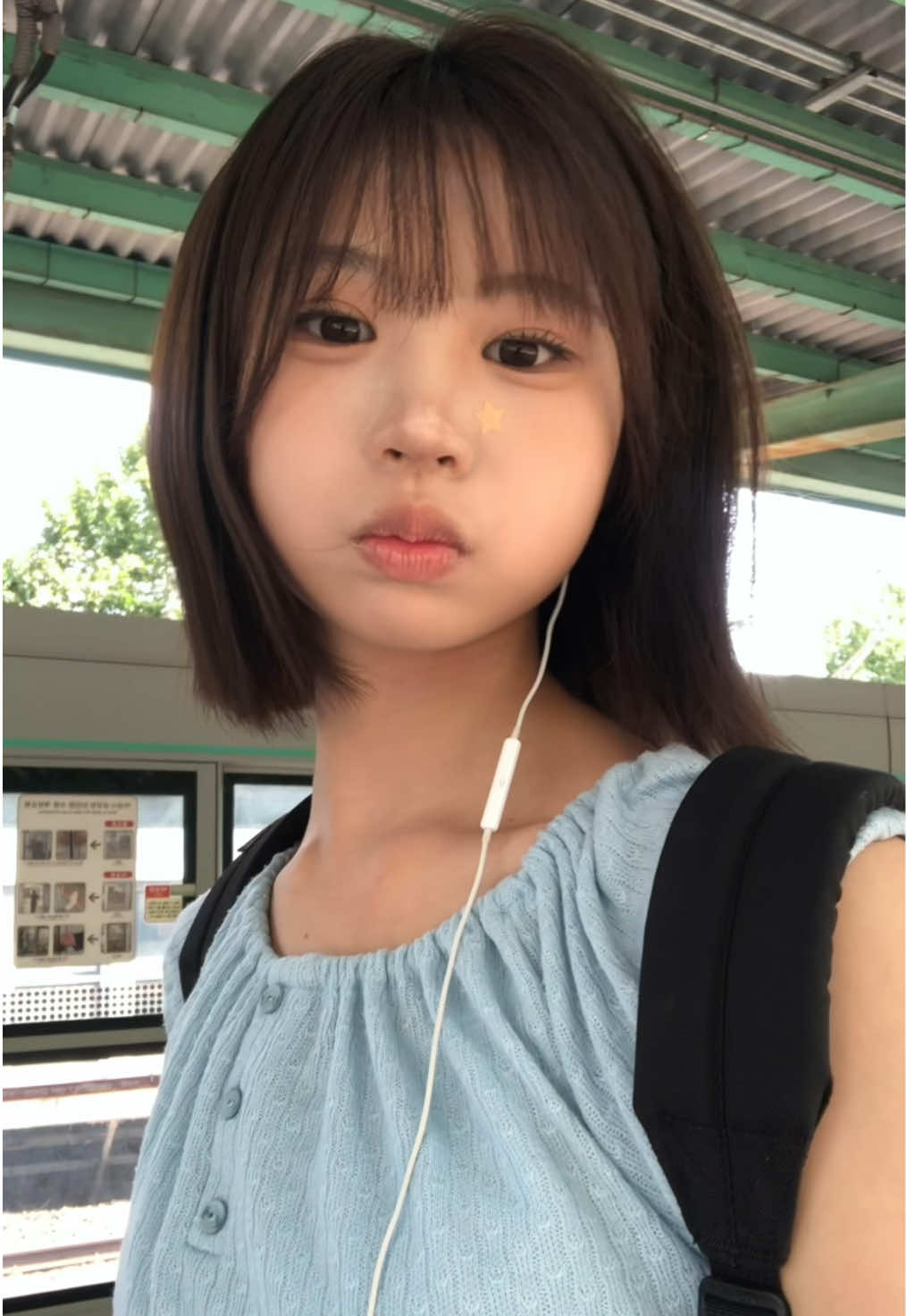 @미어콋인