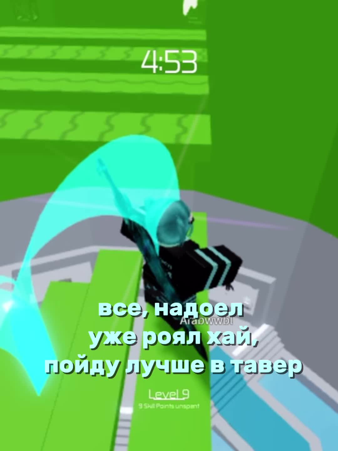 @Голубика