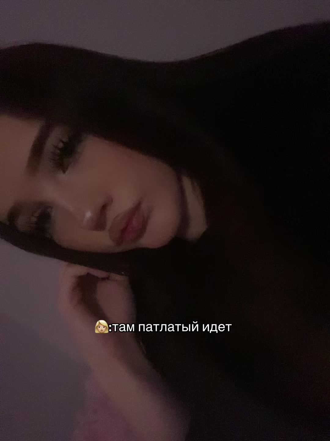 @ника