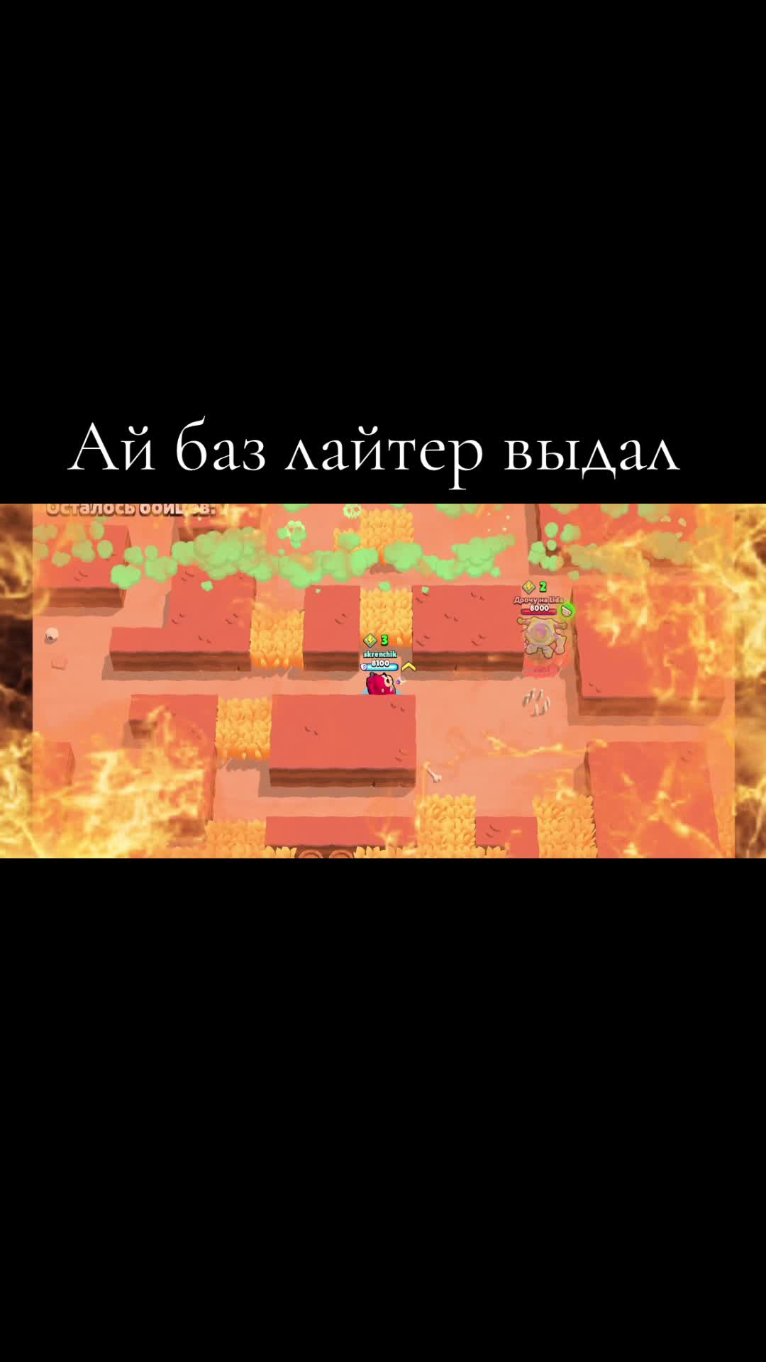 @Иди нахой отсюда