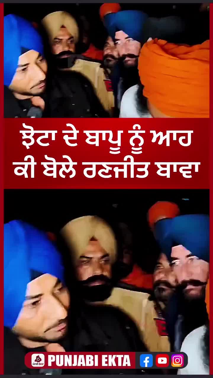 @Yeh Kali Kali ankhe 👀