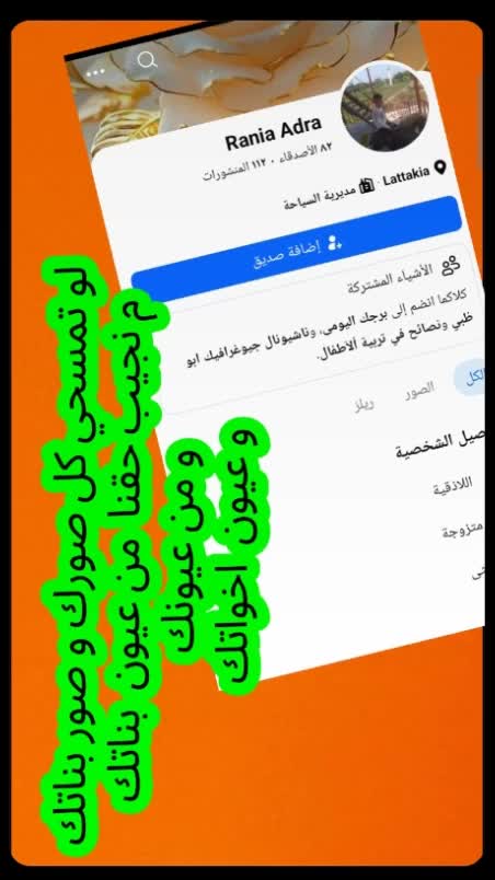 @H. O. ..Humam amiri