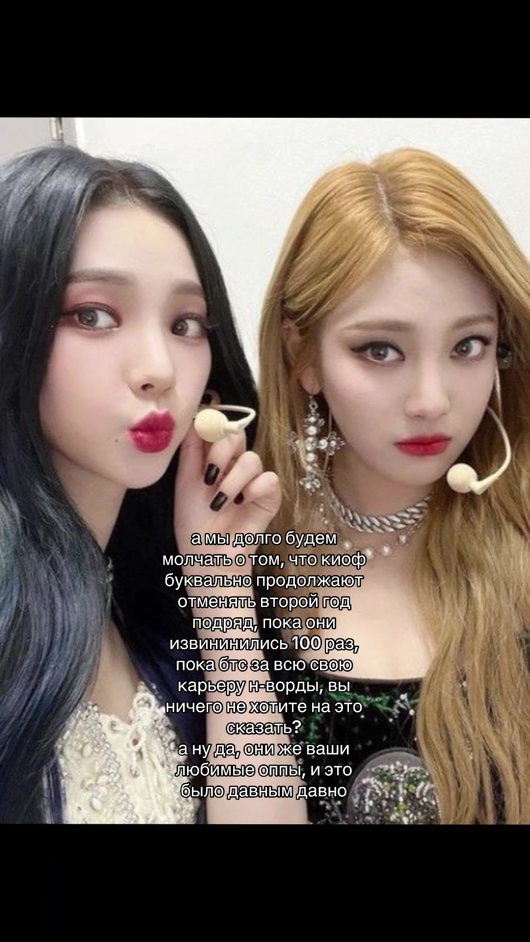 @mikayoo⁹TEN:TWICE AGAIN