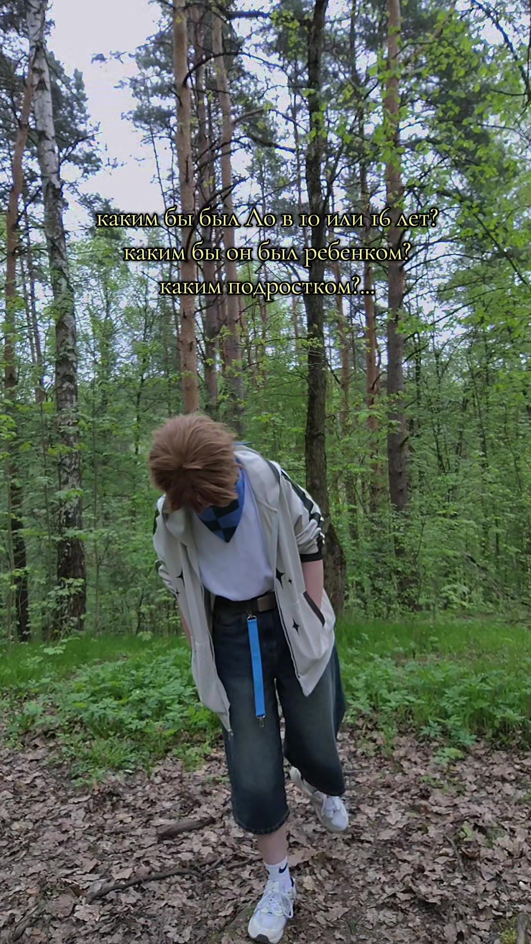 @Singi тгк: singoffs