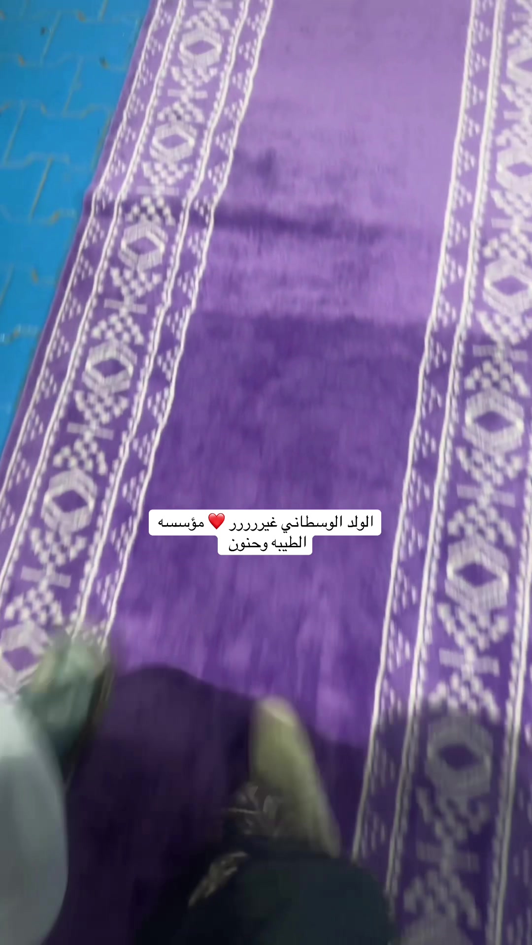 @المهندسه نسرين👷🏻♀️