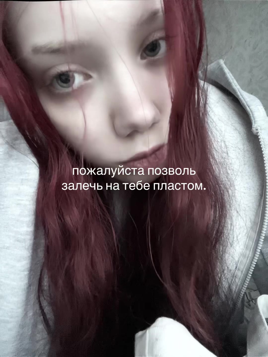 @леся. ✩‧₊˚