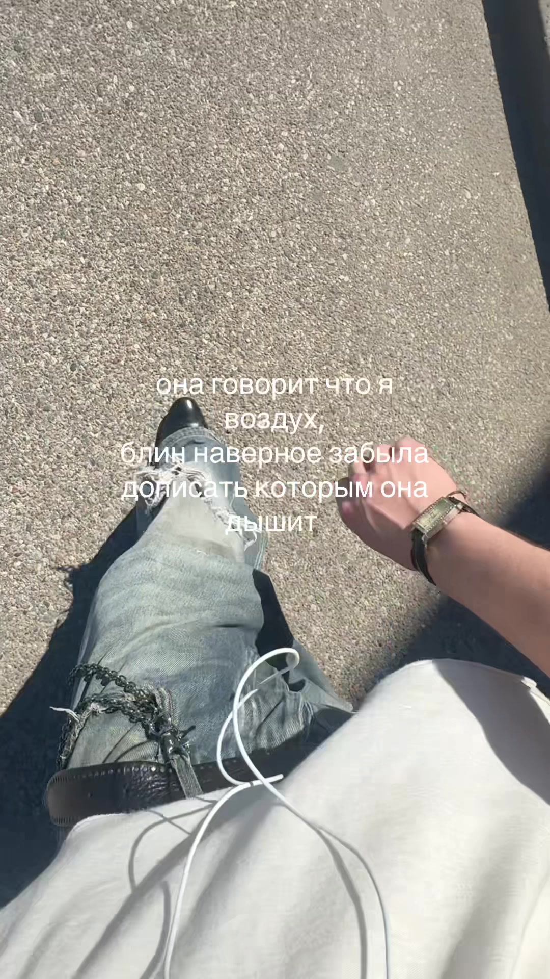 @сашанпс
