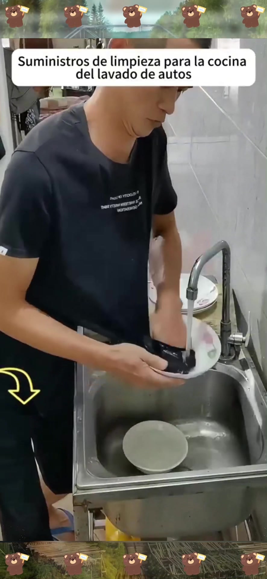 @werwrasfw