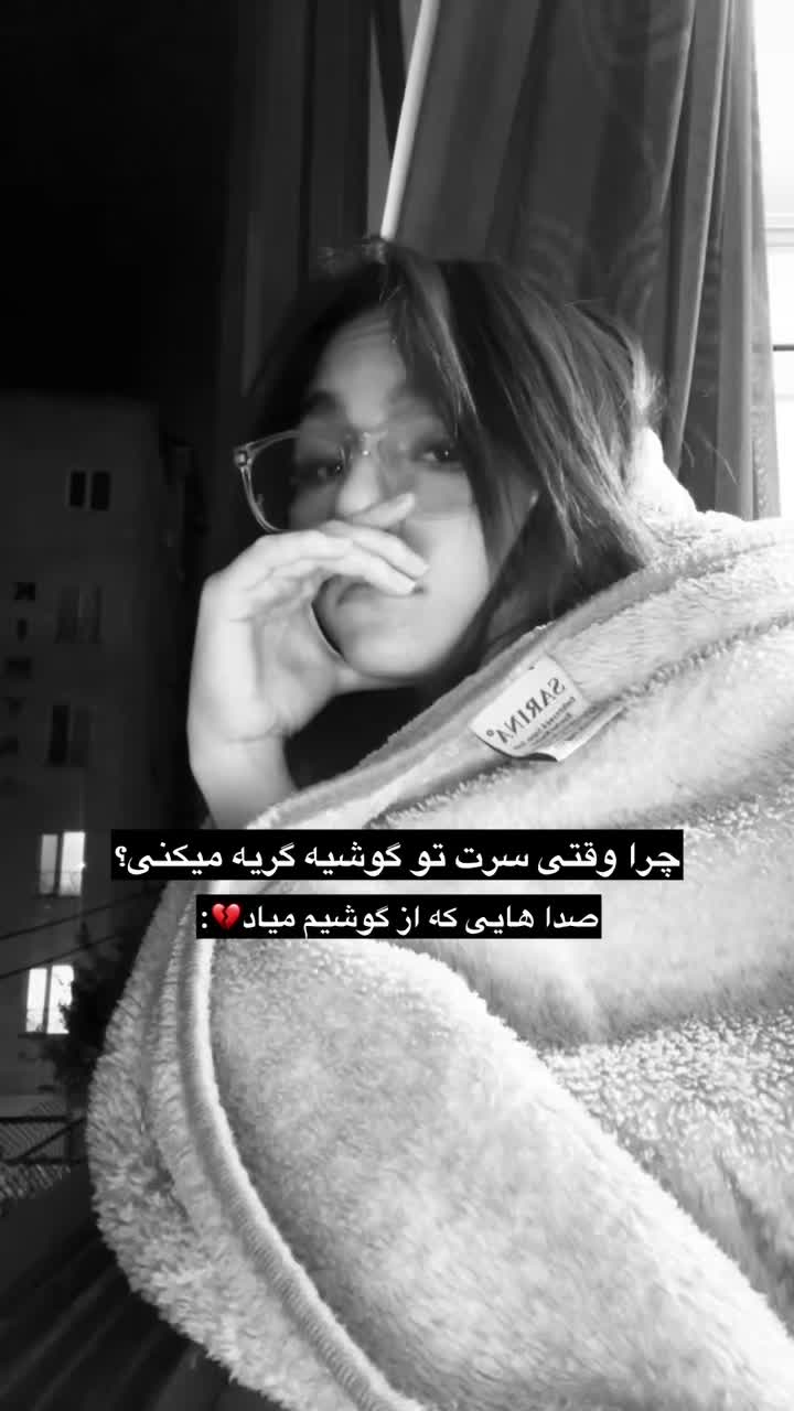 @ghazal.bm