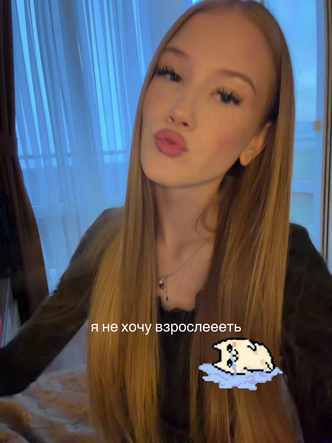 @геля⚜️⚜️