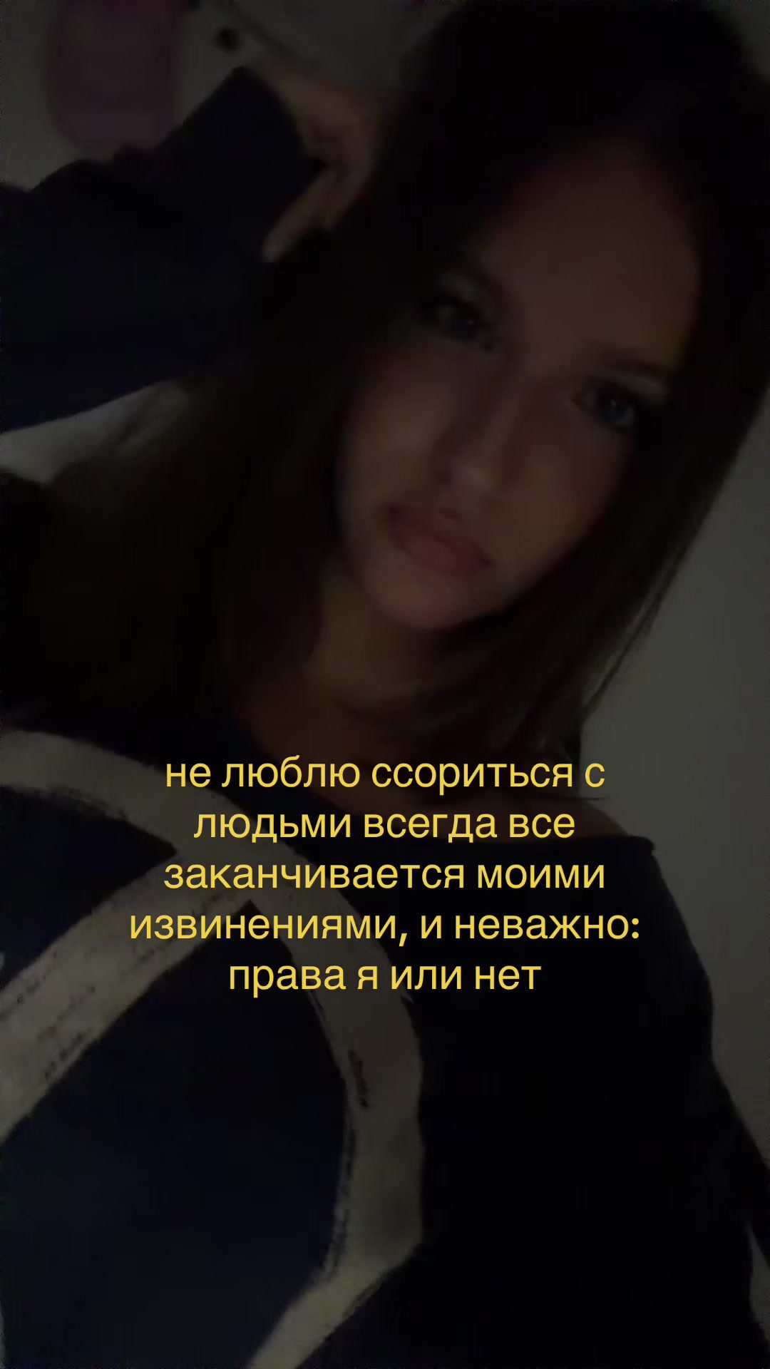 @Тгк: mursyaa