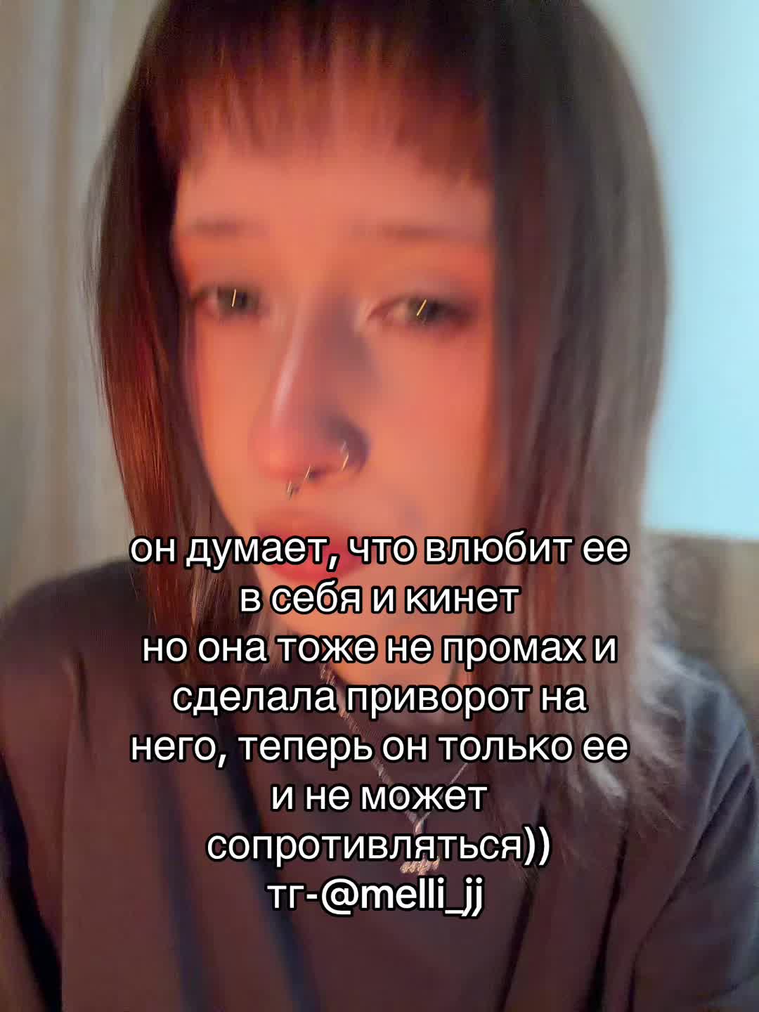 @heart witch//ведьма сердца