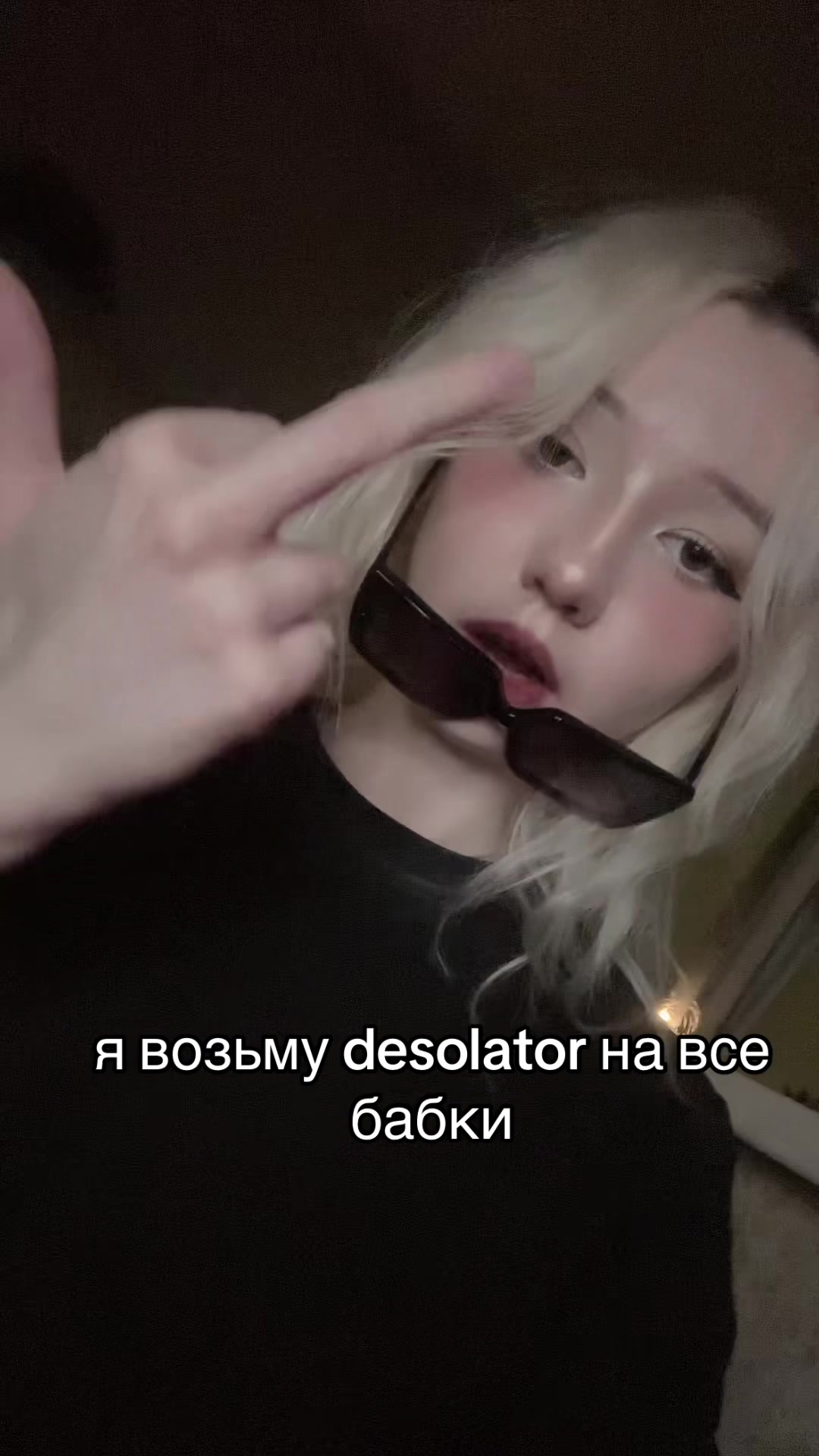 @мяучело