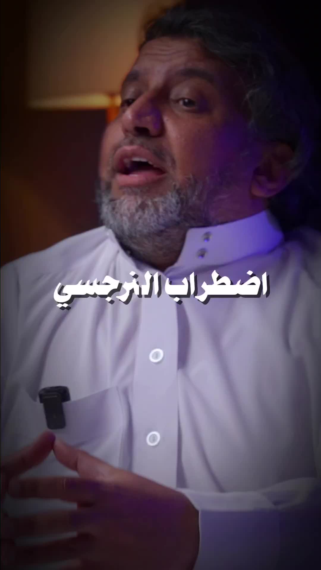 @بودكاست🎙️