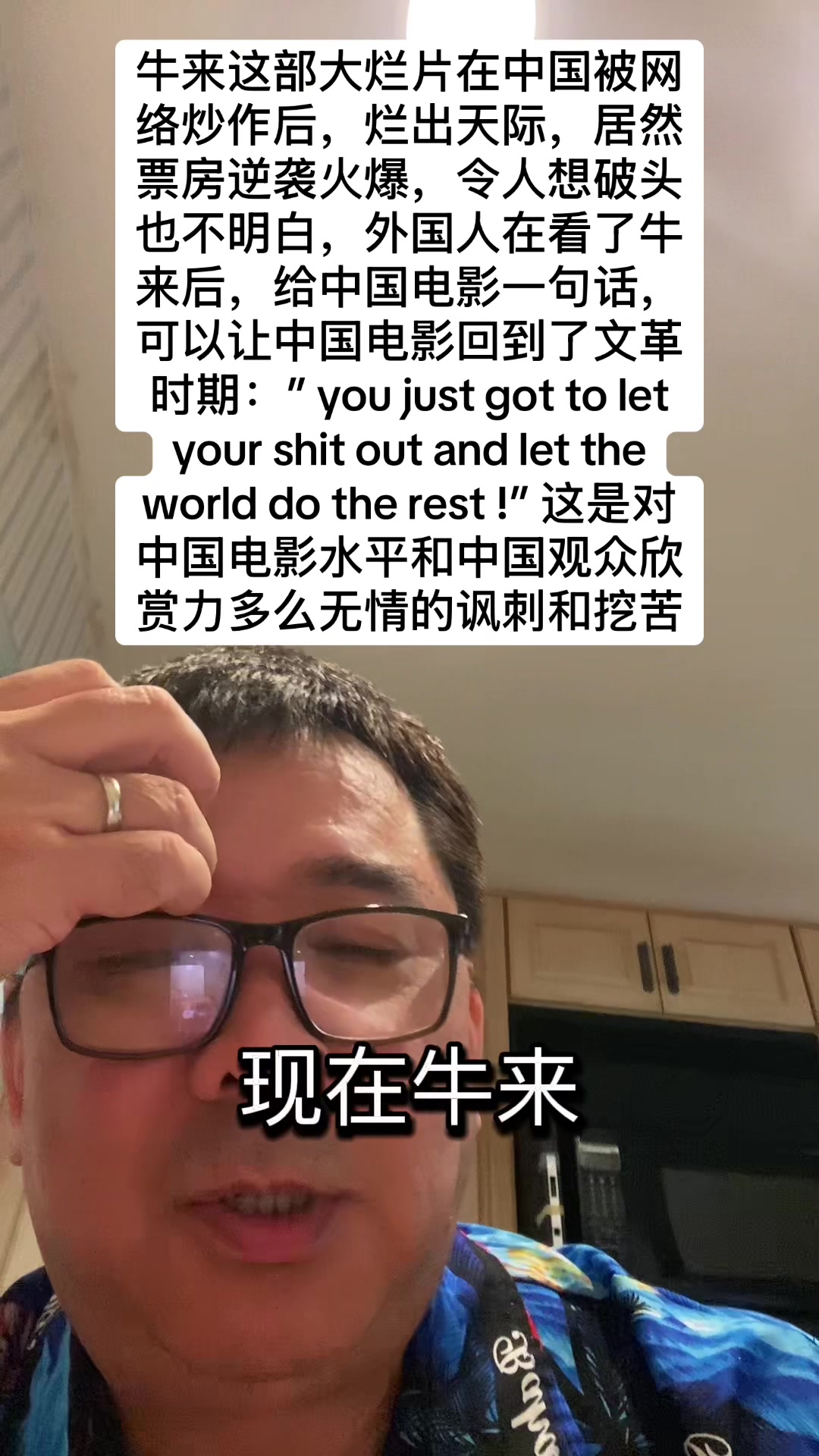 @Rafaisgreatgoat_1986