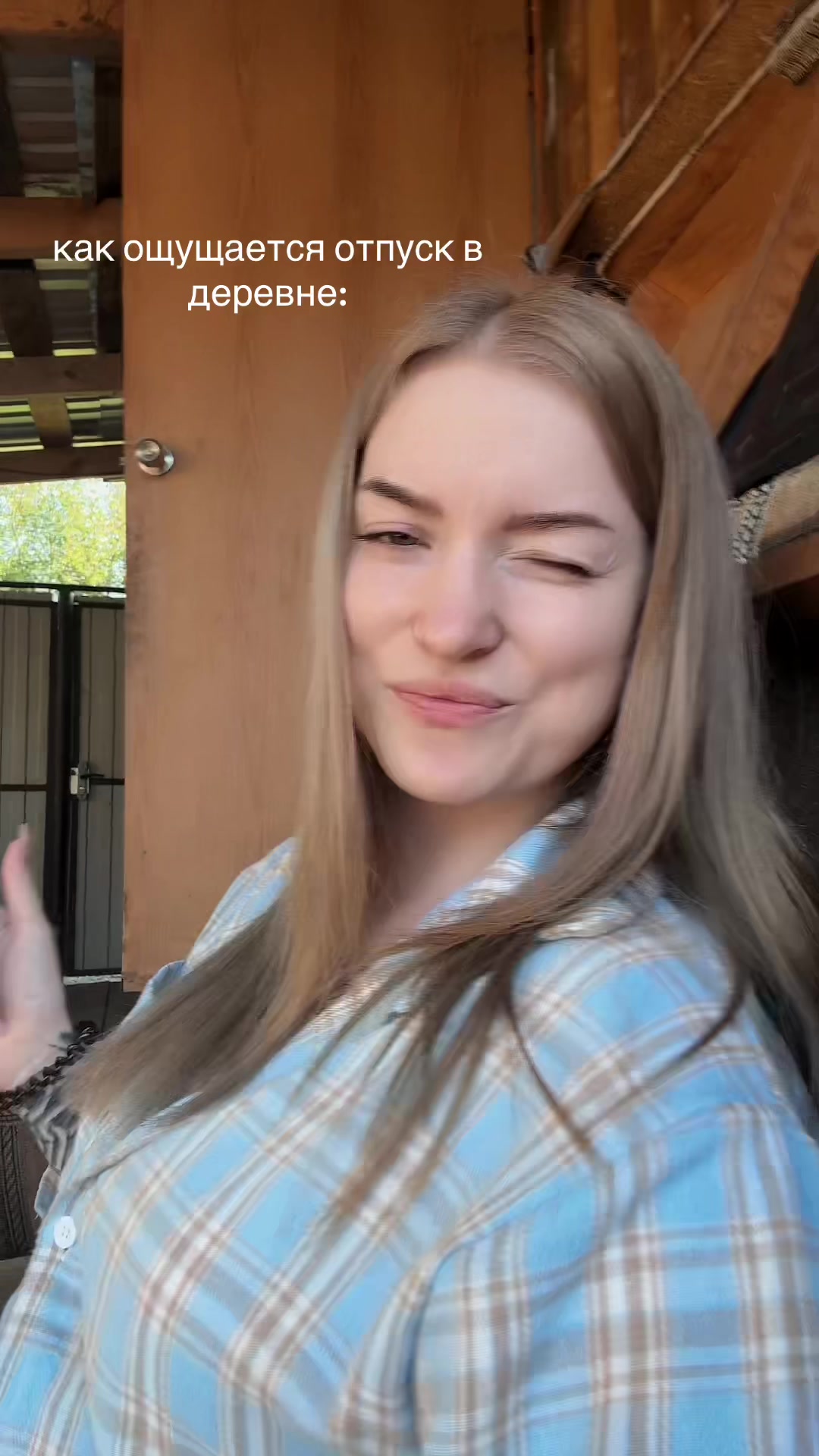 @виолетта я