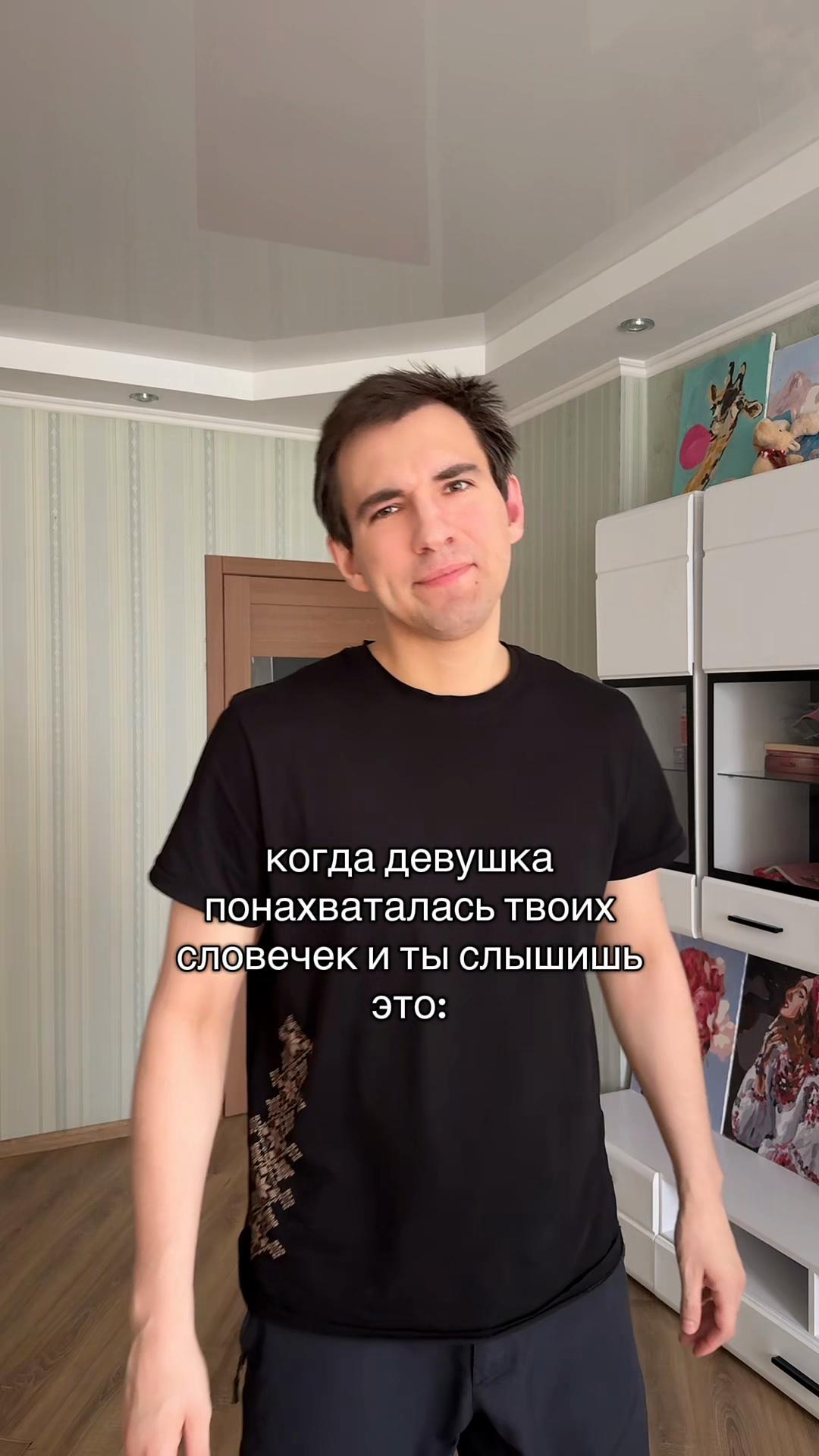 @KONDRATENKO