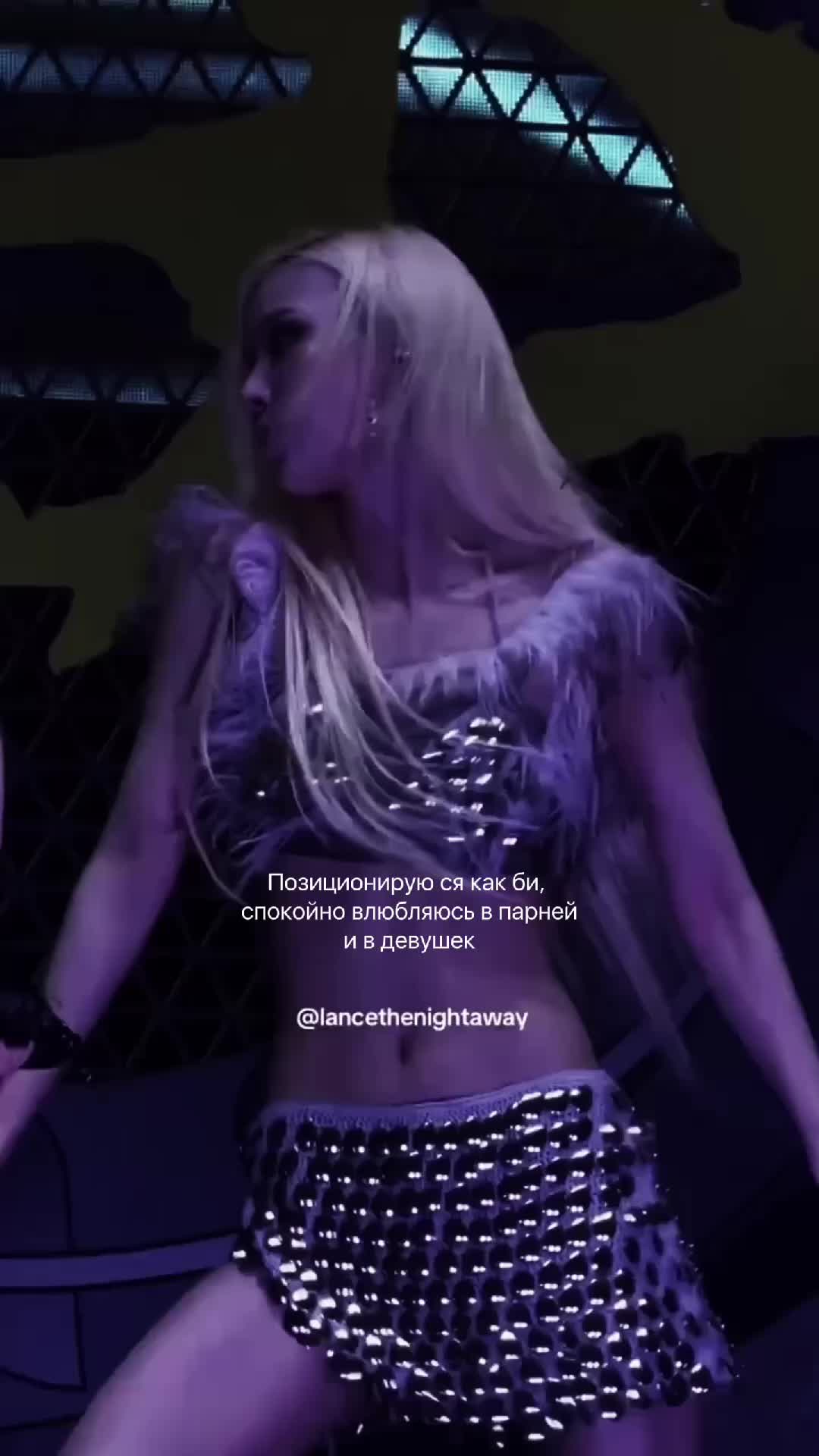 @Соната