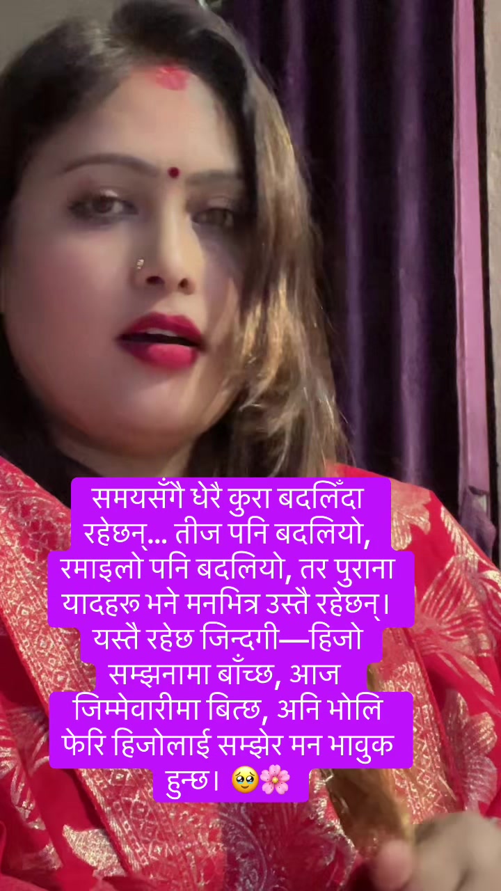 @Aruna