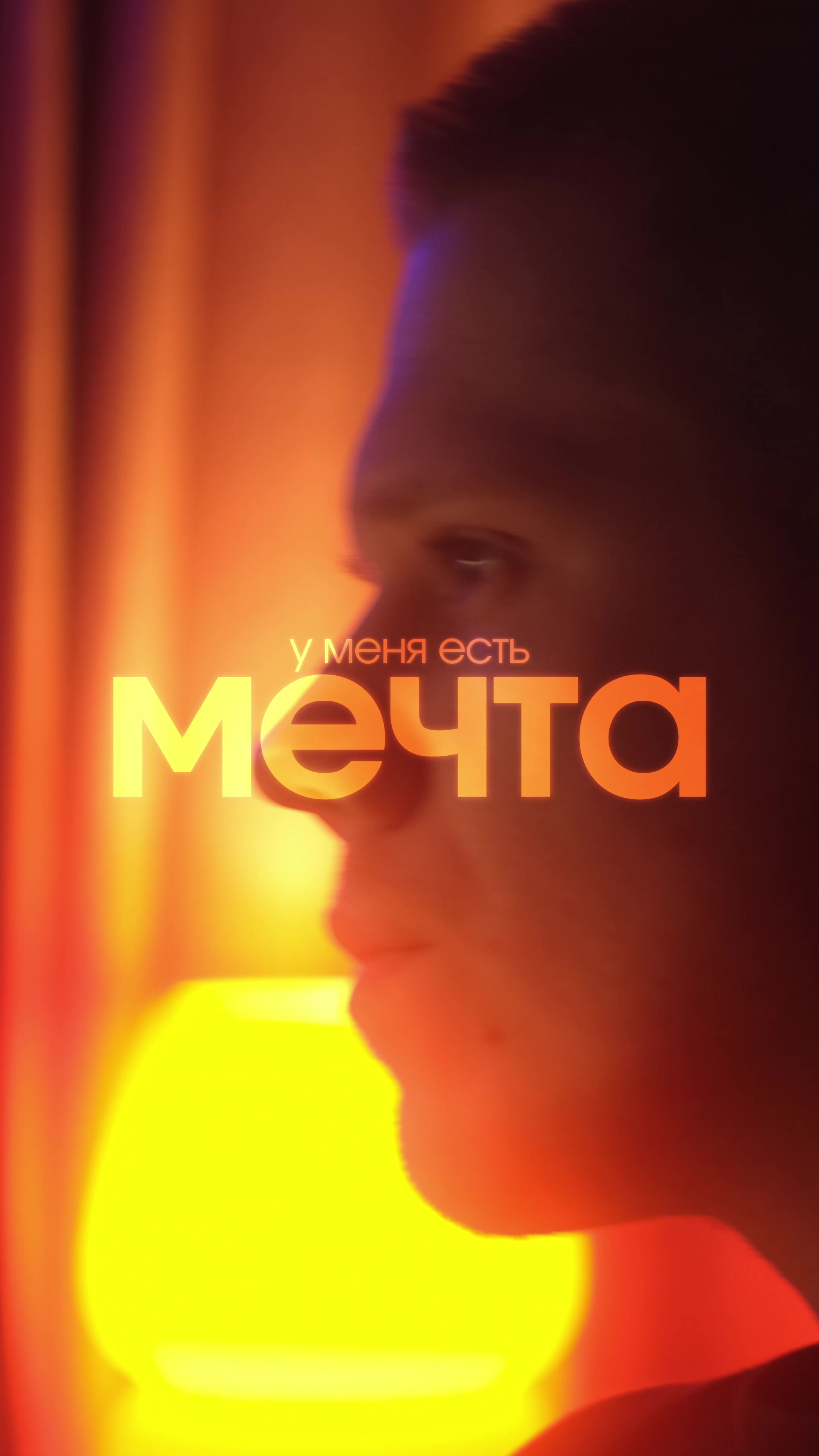 @Данил Гайдук