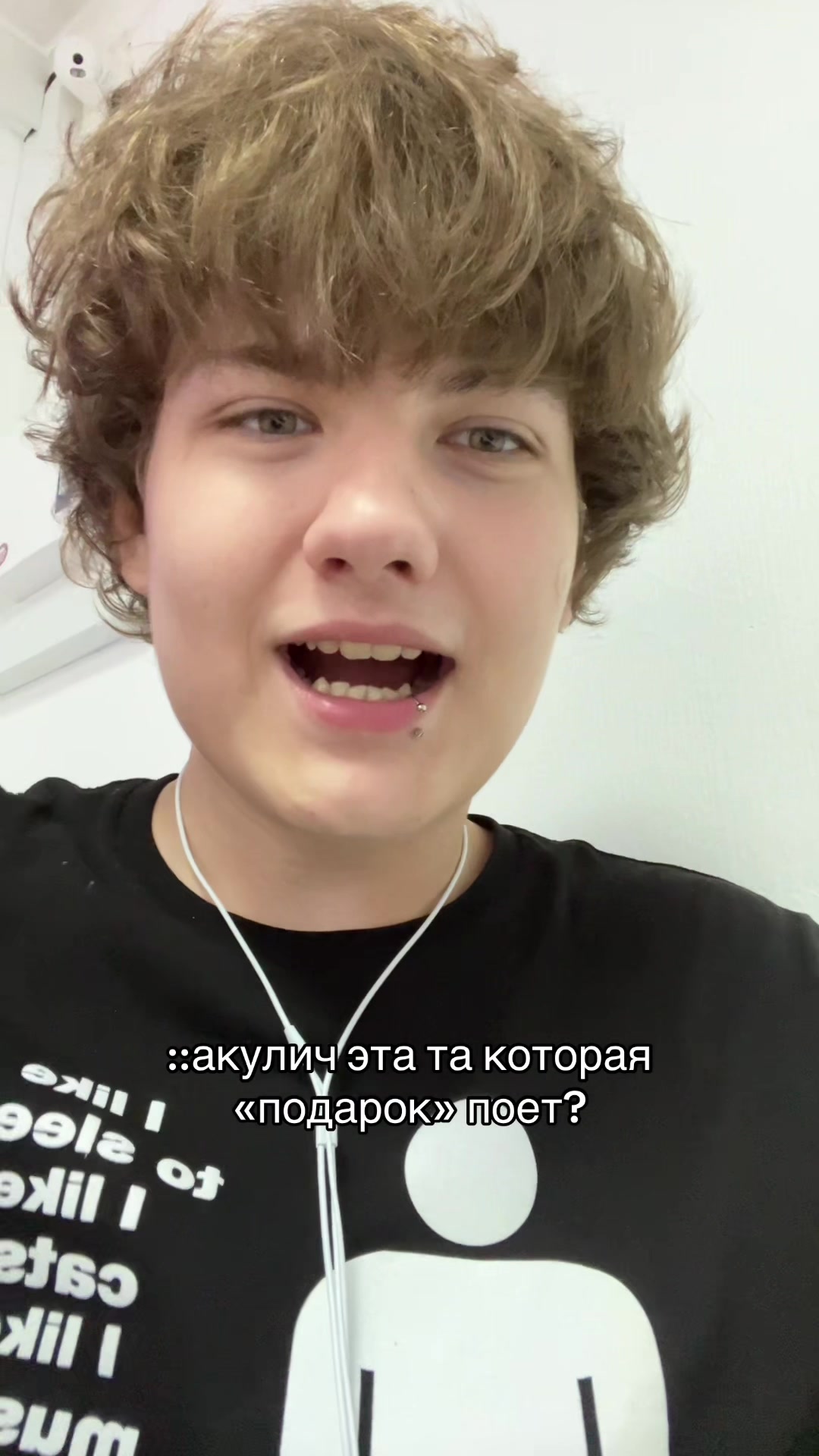 @Дороф