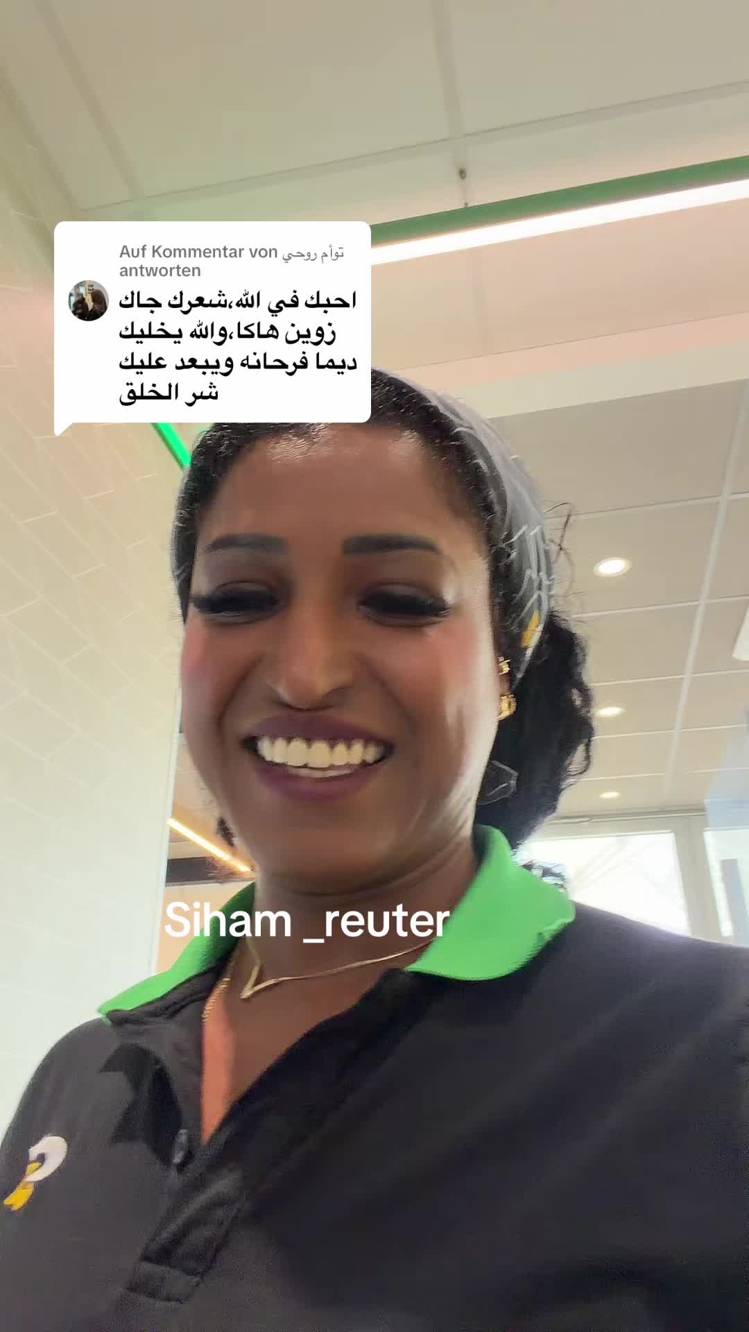 @Siham Reuter