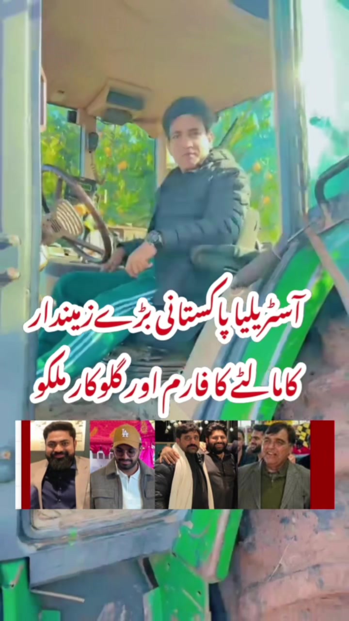 @Baig ji