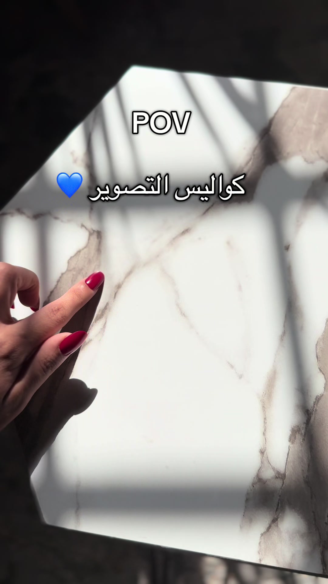@المصورة مناير سعد ugc 🇸🇦📸