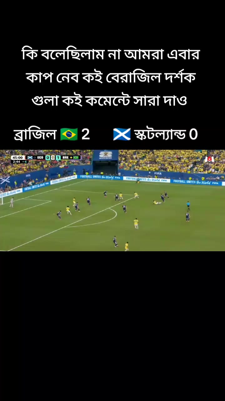 @সুদ্বীপ দা আদিবাসী নাগপুরী