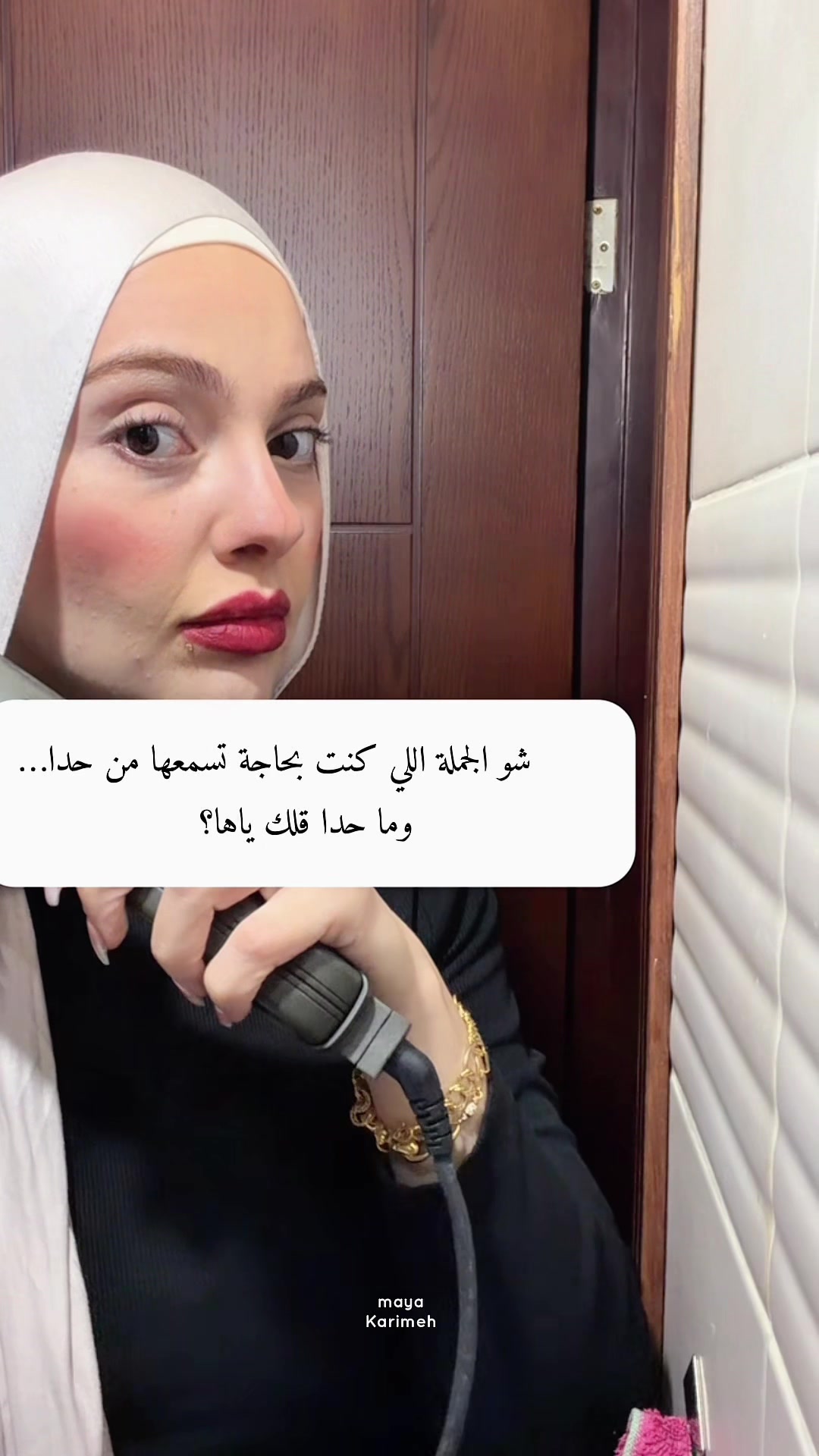 @MAYA O. Karimeh