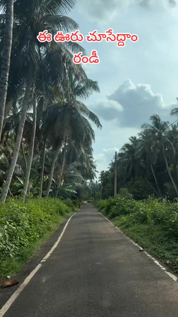 @🖤🅁🄰🄼🅄🖤బట్టెలంక కుర్రోడు☔
